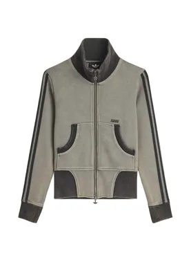 adidas x AVAVAV cropped track jacket